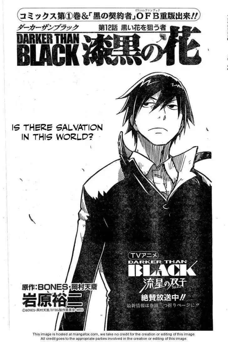 Darker Than Black: Shikkoku no Hana Chapter 12 2